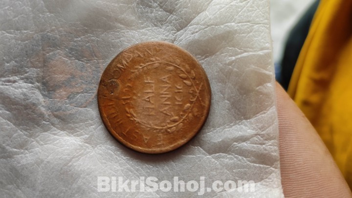 Old coin